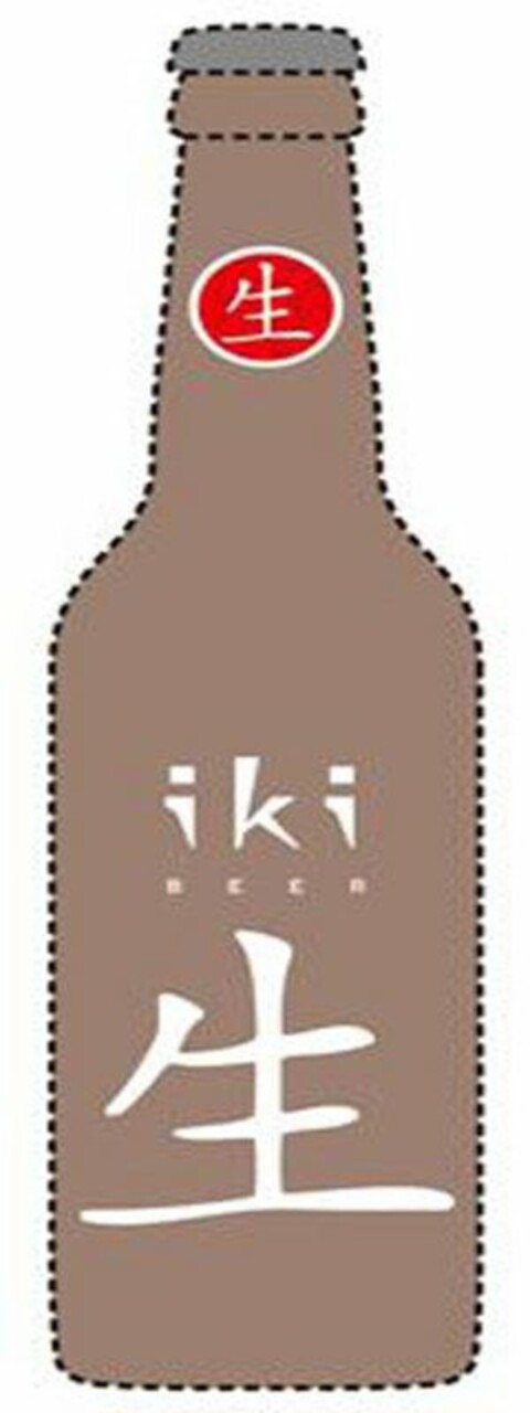 IKI BEER Logo (USPTO, 28.07.2014)