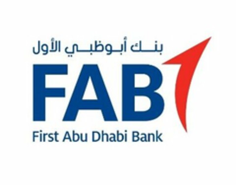 FAB FIRST ABU DHABI BANK Logo (USPTO, 25.04.2017)