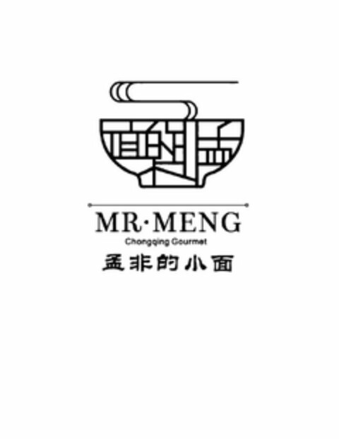 MR. MENG CHONGQING GOURMET Logo (USPTO, 24.08.2017)