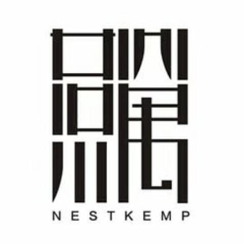 NESTKEMP Logo (USPTO, 24.08.2017)