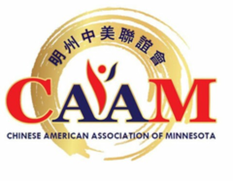 CAAM CHINESE AMERICAN ASSOCIATION OF MINNESOTA Logo (USPTO, 03/19/2019)