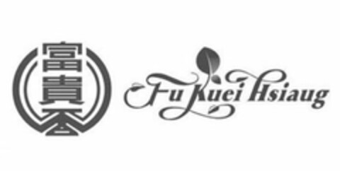 FU KUEI HSIAUG Logo (USPTO, 04/19/2019)