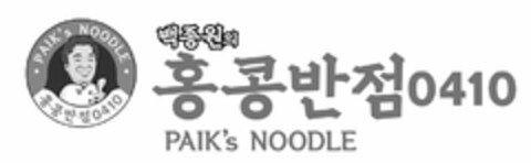 PAIK'S NOODLE 0410 Logo (USPTO, 04/09/2014)