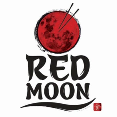 RED MOON Logo (USPTO, 08/06/2014)