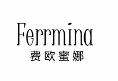 FERRMINA Logo (USPTO, 30.04.2015)