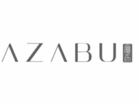 AZABU Logo (USPTO, 13.06.2017)