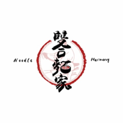 NOODLE HARMONY Logo (USPTO, 12.09.2018)