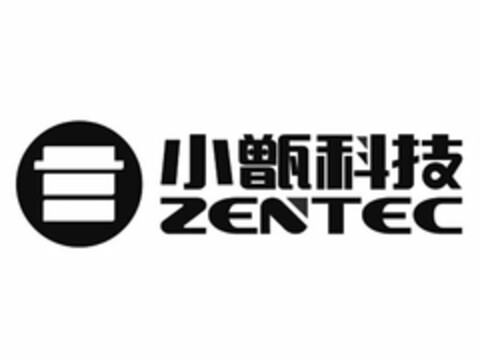 ZENTEC Logo (USPTO, 15.02.2019)