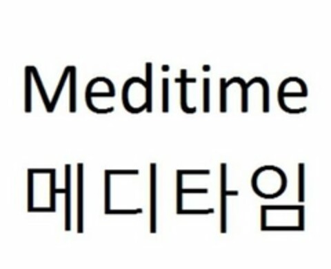 MEDITIME Logo (USPTO, 19.04.2019)