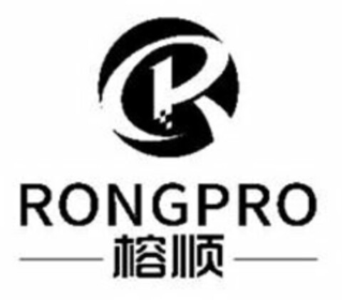 RONGPRO Logo (USPTO, 18.06.2020)