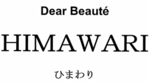 DEAR BEAUTÉ HIMAWARI Logo (USPTO, 29.01.2014)