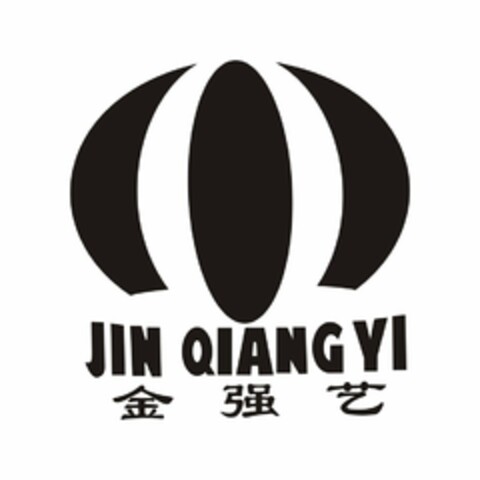 JIN QIANG YI Logo (USPTO, 11.07.2018)