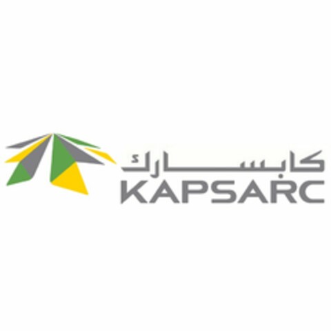 KAPSARC Logo (USPTO, 09.03.2015)
