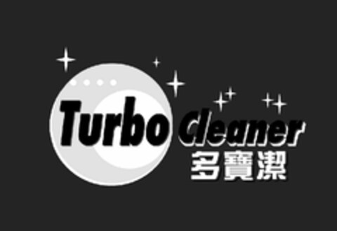 TURBO CLEANER Logo (USPTO, 06.08.2009)