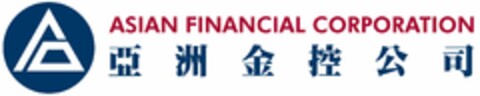 ASIAN FINANCIAL CORPORATION Logo (USPTO, 11.10.2016)