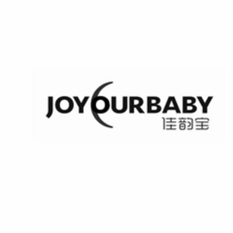 JOYOURBABY Logo (USPTO, 30.09.2018)