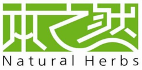 NATURAL HERBS Logo (USPTO, 12/01/2012)