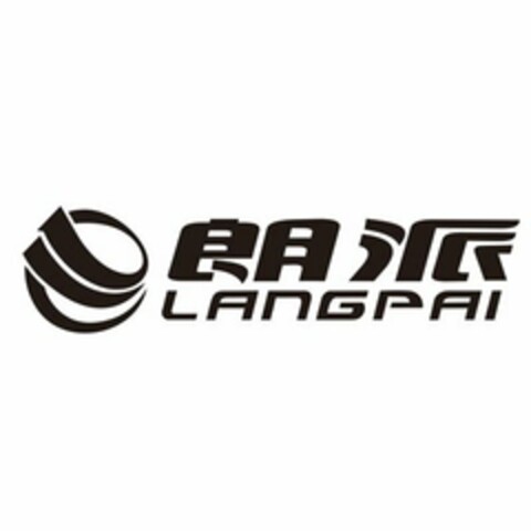 LANGPAI Logo (USPTO, 07/06/2016)