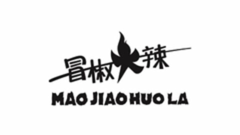 MAO JIAO HUO LA Logo (USPTO, 09/20/2018)