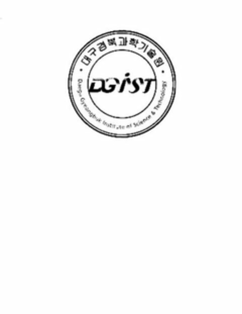 DGIST DAEGU GYEONGBUK INSTITUTE OF SCIENCE & TECHNOLOGY Logo (USPTO, 10/06/2009)