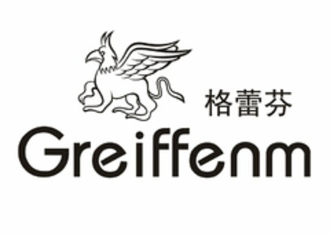 GREIFFENM Logo (USPTO, 07.07.2011)
