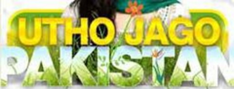 UTHO JAGO PAKISTAN Logo (USPTO, 02.06.2014)