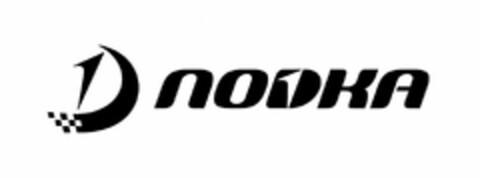 NODKA Logo (USPTO, 10/31/2018)