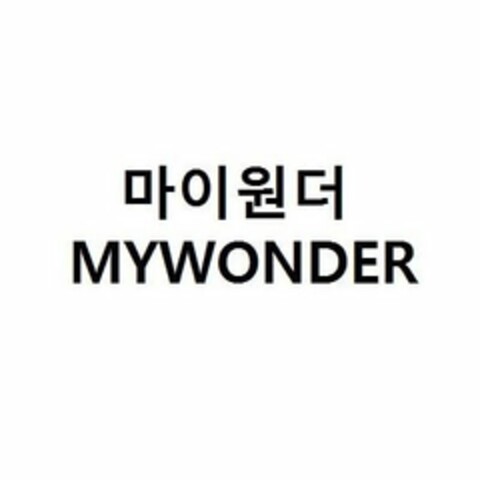 MYWONDER Logo (USPTO, 28.02.2019)