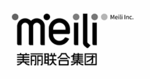 MEILI MEILI INC. Logo (USPTO, 06/22/2018)