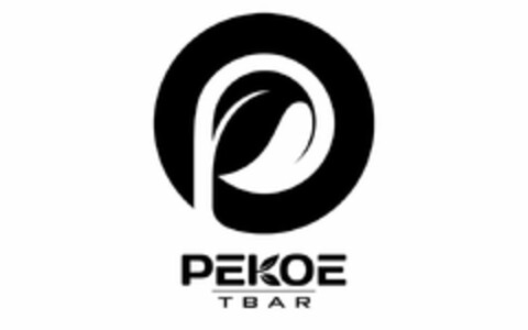 P PEKOE TBAR Logo (USPTO, 27.08.2018)