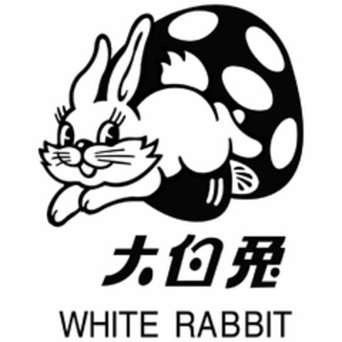 WHITE RABBIT Logo (USPTO, 15.03.2019)