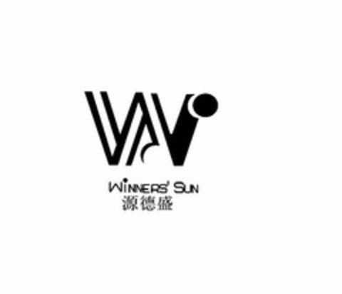 W WINNERS' SUN Logo (USPTO, 21.11.2014)
