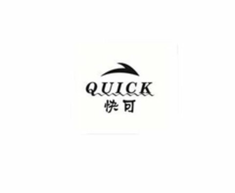 QUICK Logo (USPTO, 18.09.2015)