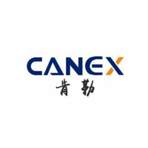 CANEX Logo (USPTO, 18.09.2020)