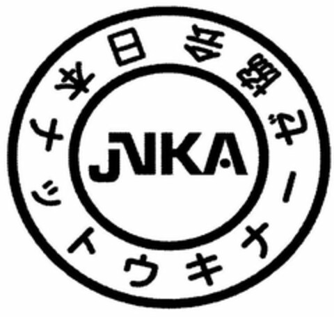JNKA Logo (USPTO, 09.11.2011)