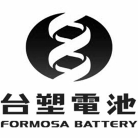 FORMOSA BATTERY Logo (USPTO, 11.09.2019)