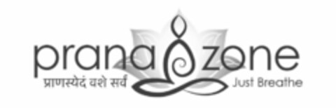 PRANA ZONE JUST BREATHE Logo (USPTO, 20.03.2020)