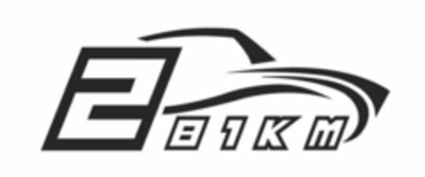 281KM Logo (USPTO, 04.07.2020)