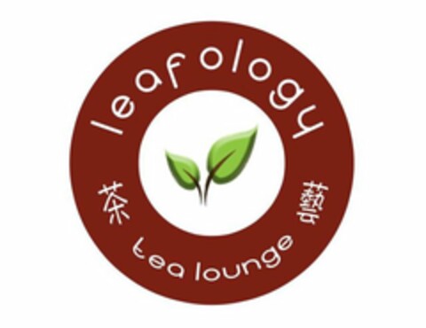 LEAFOLOGY TEA LOUNGE Logo (USPTO, 16.05.2016)