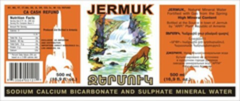 JERMUK SODIUM CALCIUM BICARBONATE AND SULPHITE MINERAL WATER Logo (USPTO, 01.04.2010)