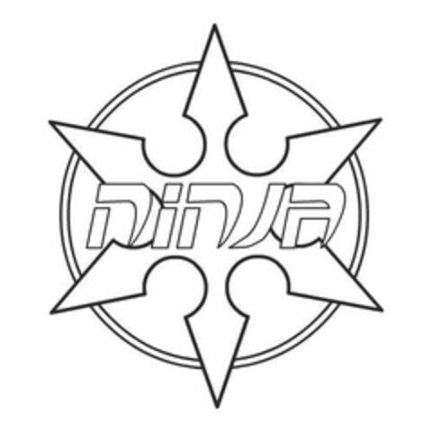 NINJA Logo (USPTO, 02/01/2012)