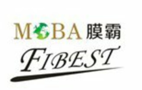 MOBA FIBEST Logo (USPTO, 05/23/2013)