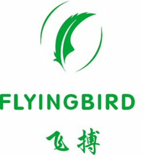 FLYINGBIRD Logo (USPTO, 20.07.2016)