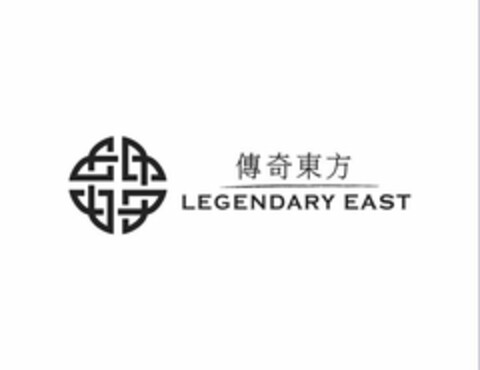 LEGENDARY EAST Logo (USPTO, 05.01.2012)