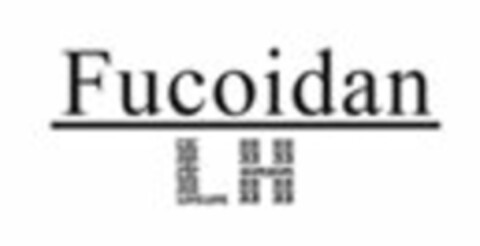 FUCOIDAN LH Logo (USPTO, 26.11.2013)