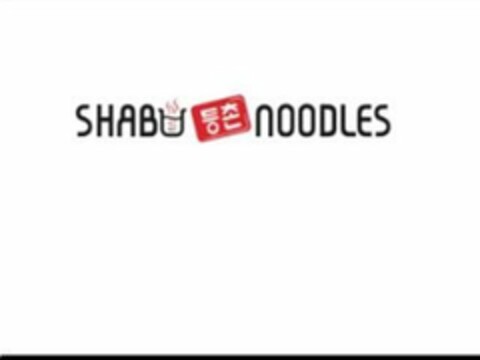 DEUNG CHON SHABU NOODLES Logo (USPTO, 01/11/2017)