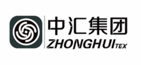 ZHONGHUI TEX Logo (USPTO, 06/25/2018)