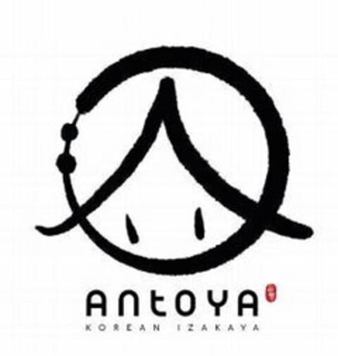 ANTOYA KOREAN IZAKAYA Logo (USPTO, 27.02.2020)