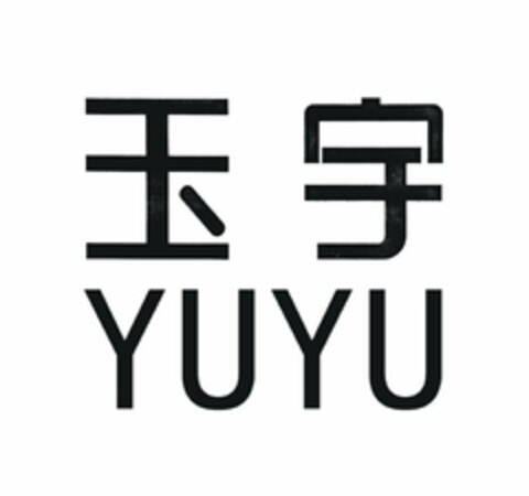 YUYU Logo (USPTO, 17.01.2011)