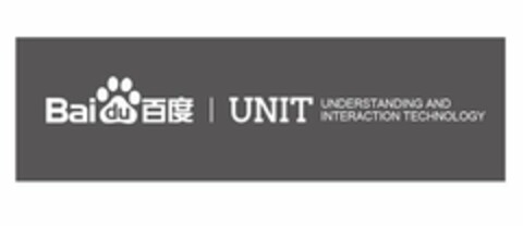 BAIDU UNIT UNDERSTANDING AND INTERACTION TECHNOLOGY Logo (USPTO, 12.07.2017)